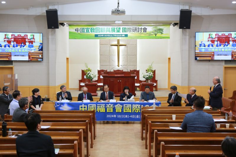 b515c73d908c4529b07164a62b98424a_1729230512_5259.JPG
